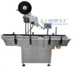 武汉贴标机与苏打水套标机专业供应商 助力行业高效生产